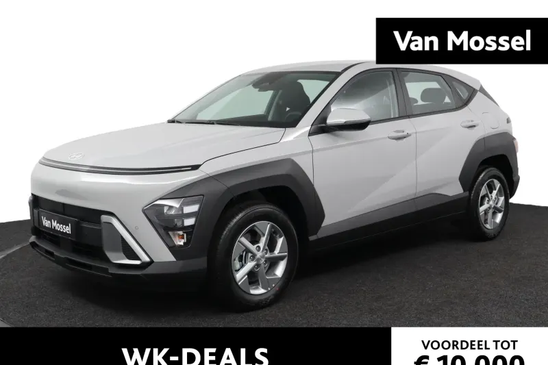 Hyundai Kona (2026)