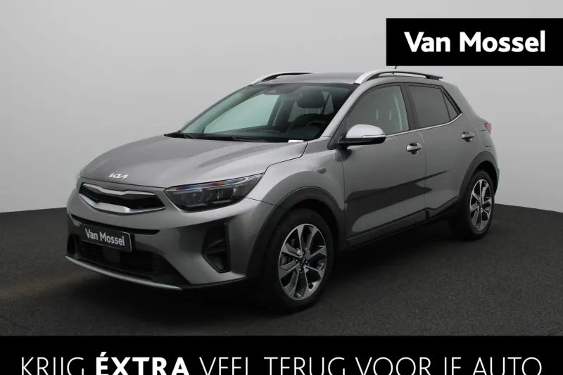 Kia Stonic (2024)