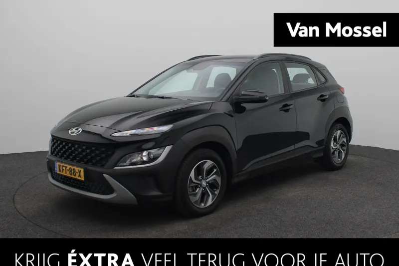 Hyundai Kona (2023)