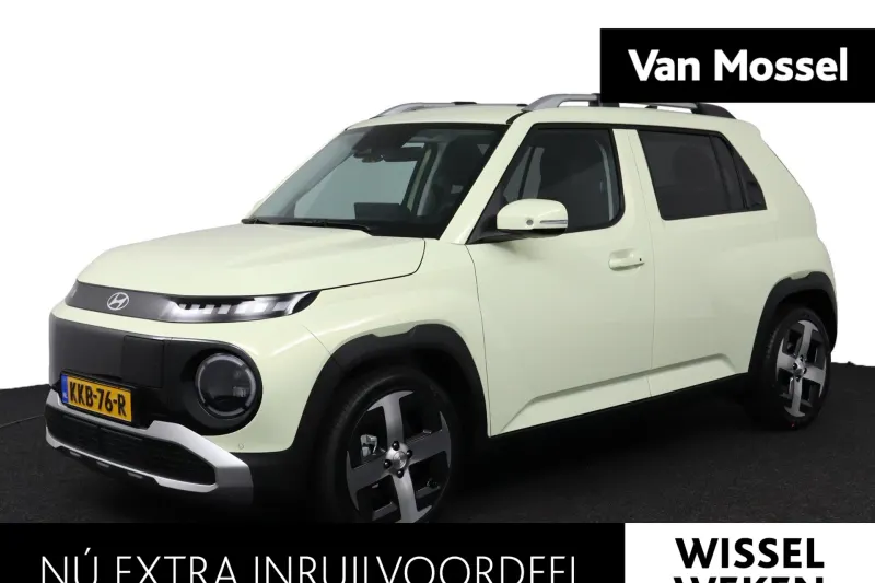 Hyundai Inster (2026)