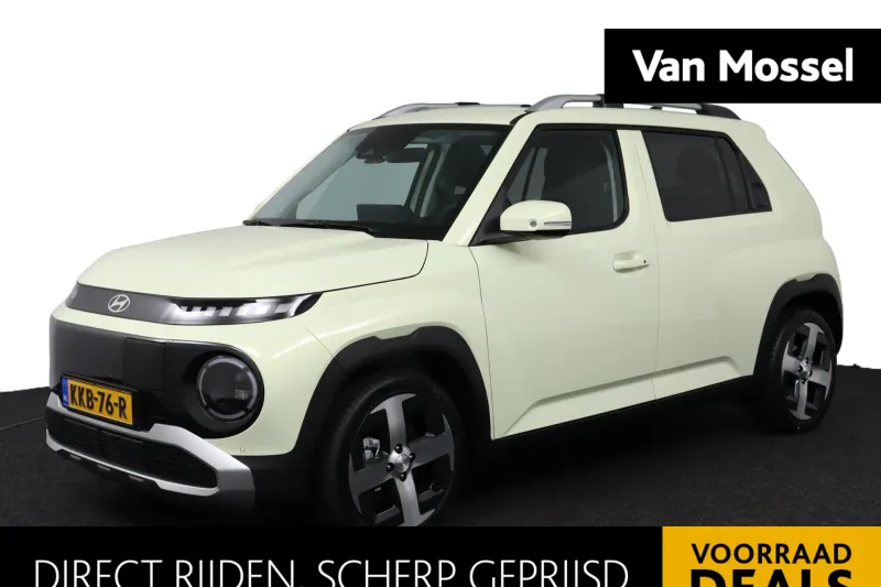 Hyundai Inster (2026)