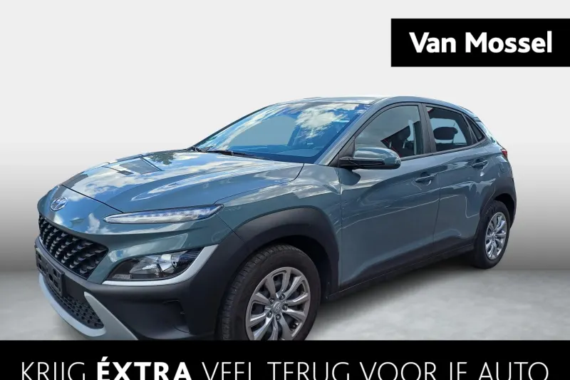 Hyundai Kona (2021)