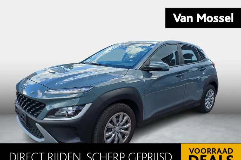 Hyundai Kona (2021)
