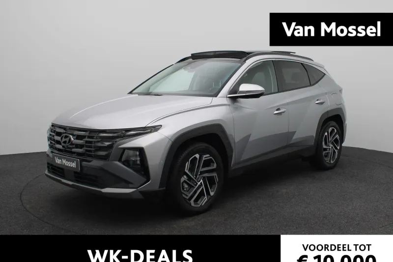 Hyundai Tucson (2026)