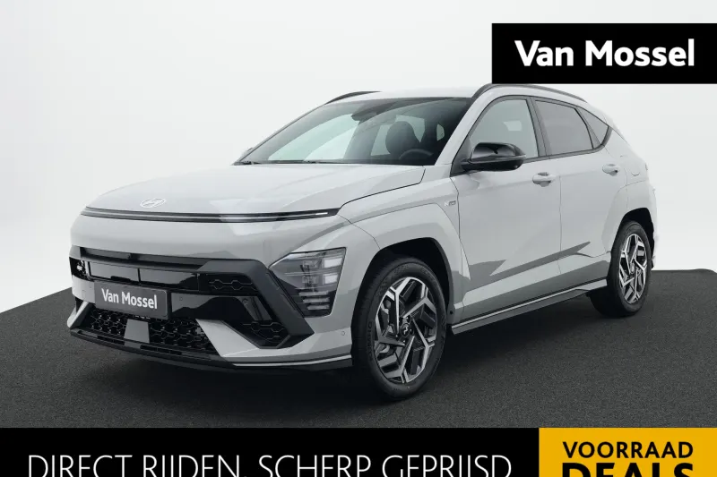Hyundai Kona (2026)