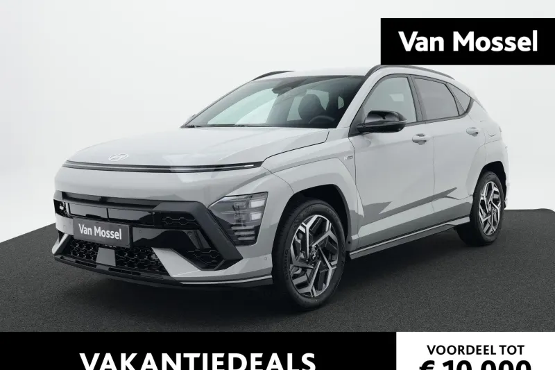 Hyundai Kona (2026)