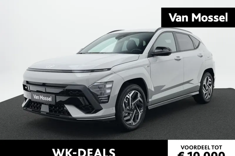 Hyundai Kona (2026)