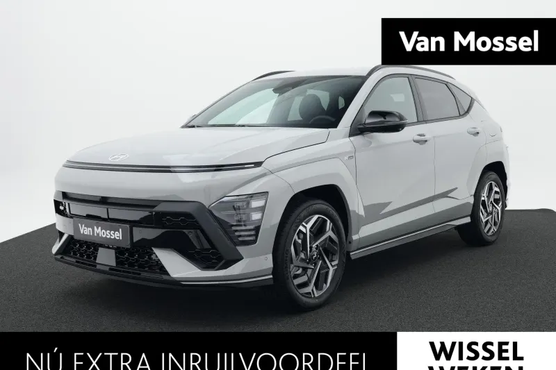 Hyundai Kona (2026)