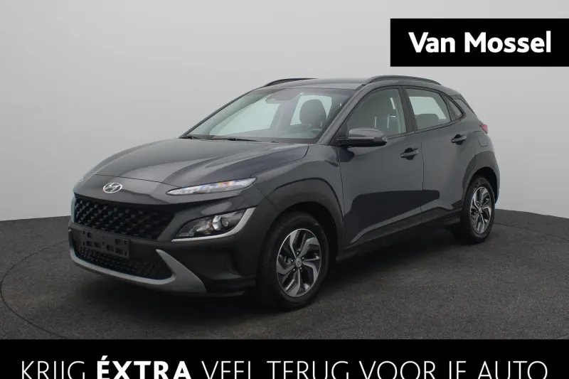 Hyundai Kona (2023)
