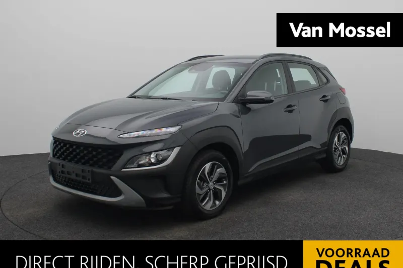Hyundai Kona (2023)