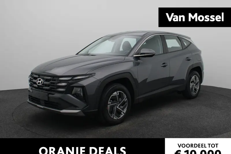 Hyundai Tucson (2026)