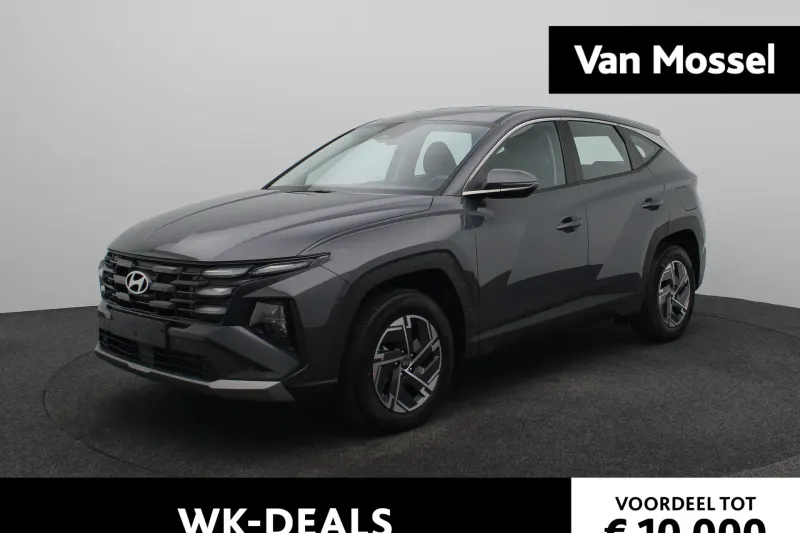 Hyundai Tucson (2026)