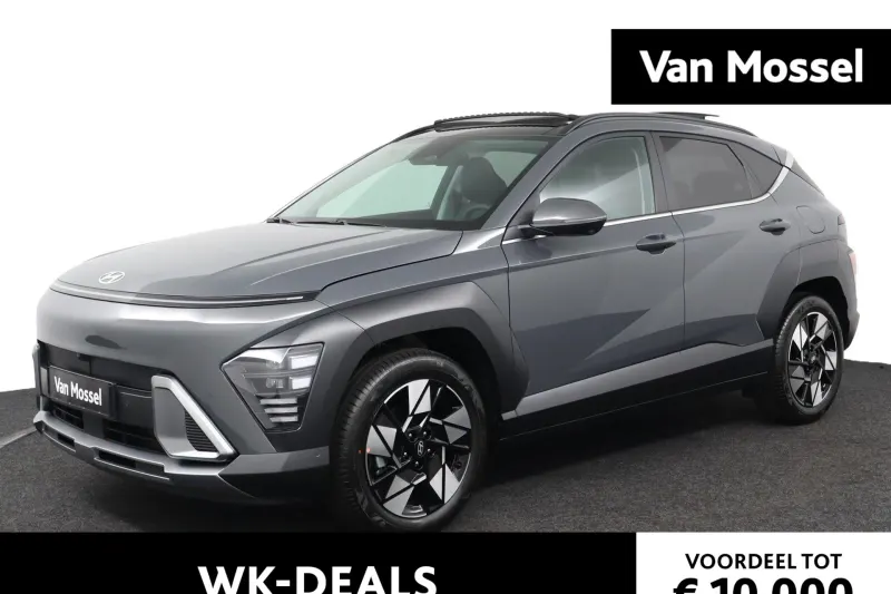 Hyundai Kona (2026)