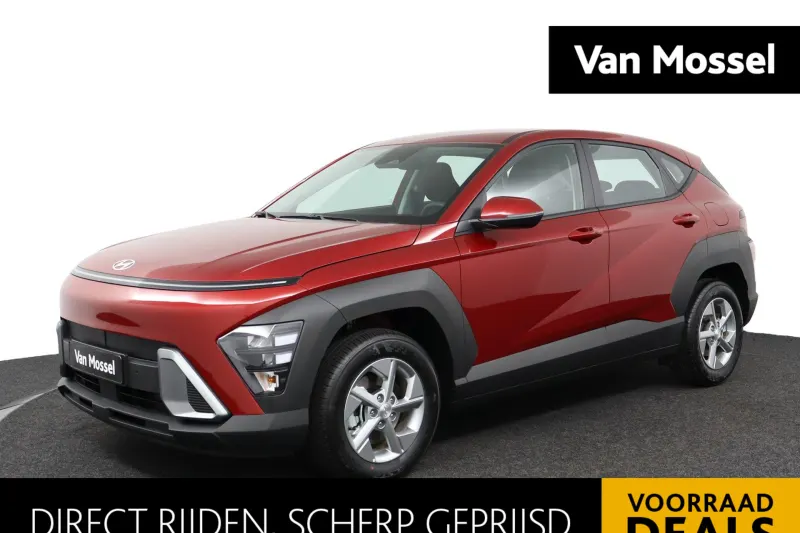 Hyundai Kona (2026)