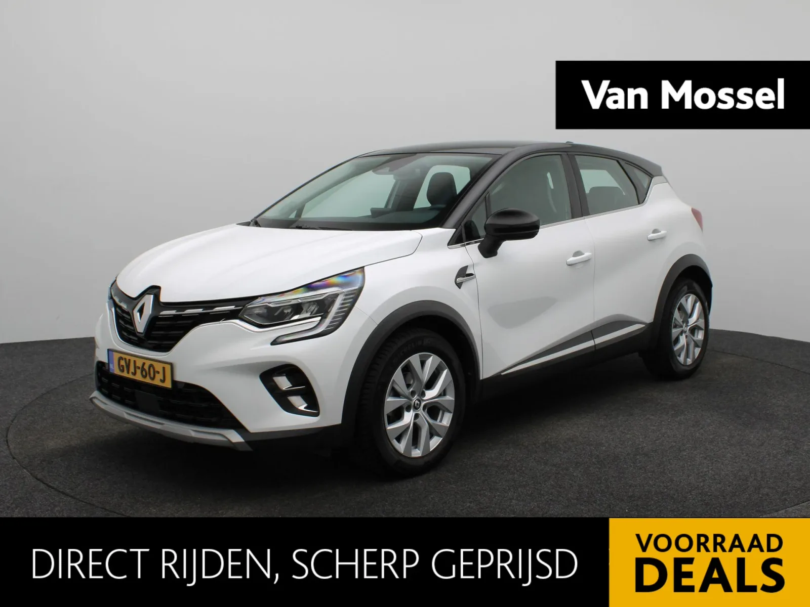 Renault Captur (2021) — foto 1