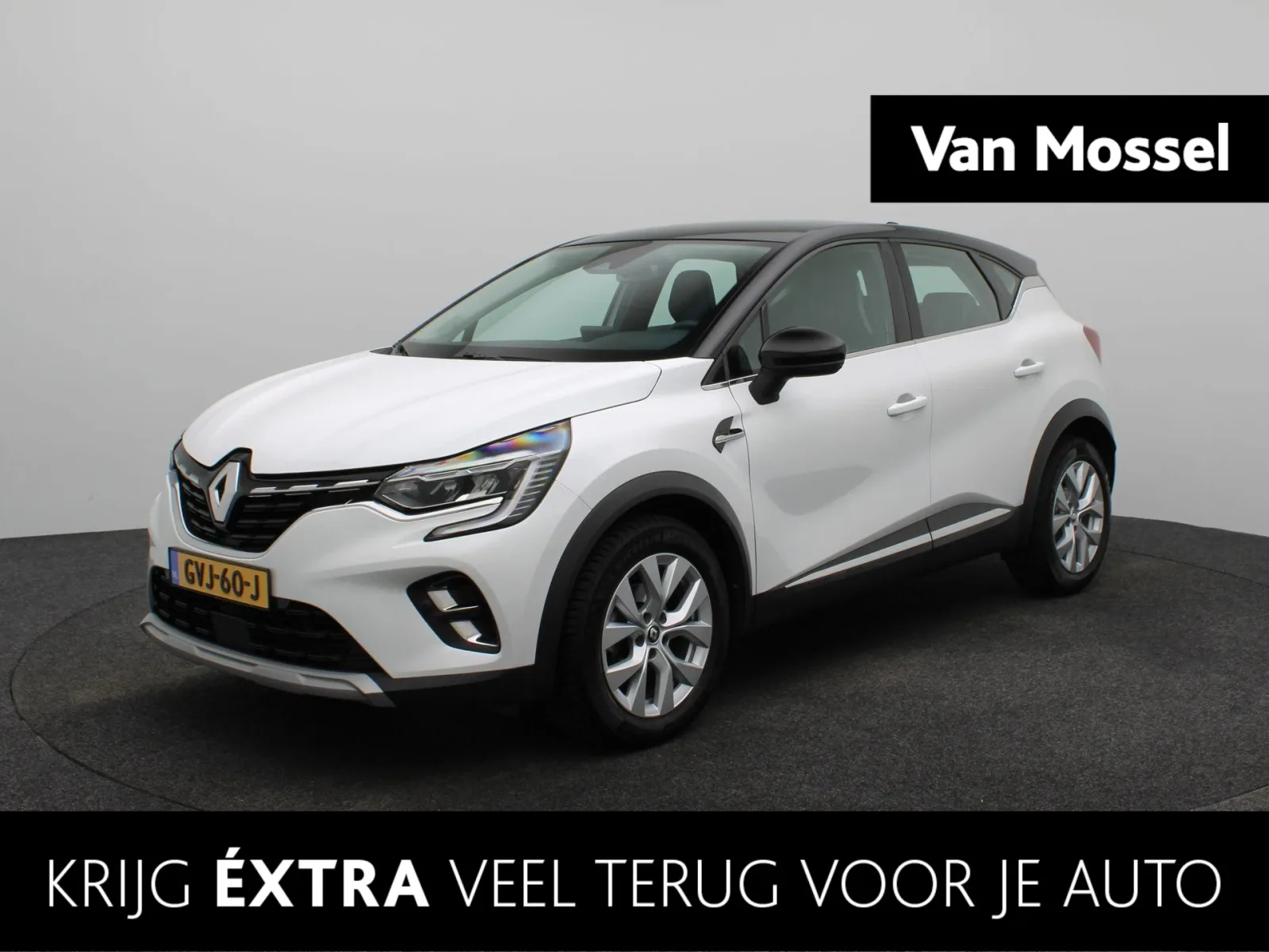 Renault Captur (2021) — foto 1