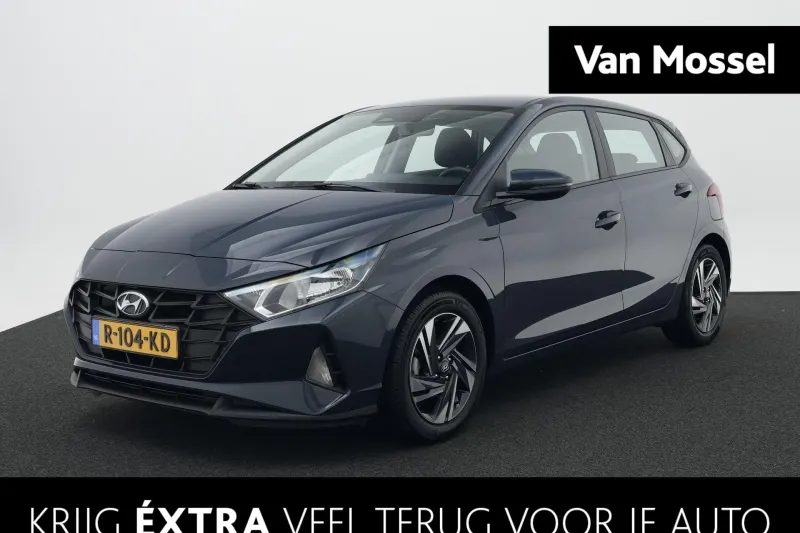 Hyundai i20 (2022)