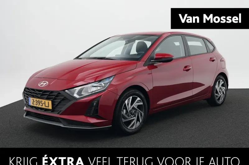 Hyundai i20 (2024)