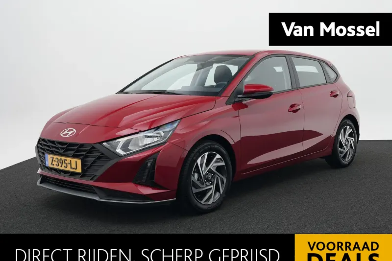 Hyundai i20 (2024)