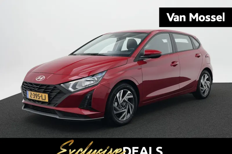 Hyundai i20 (2024)