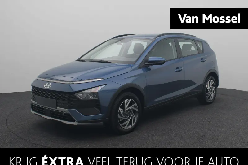 Hyundai Bayon (2026)