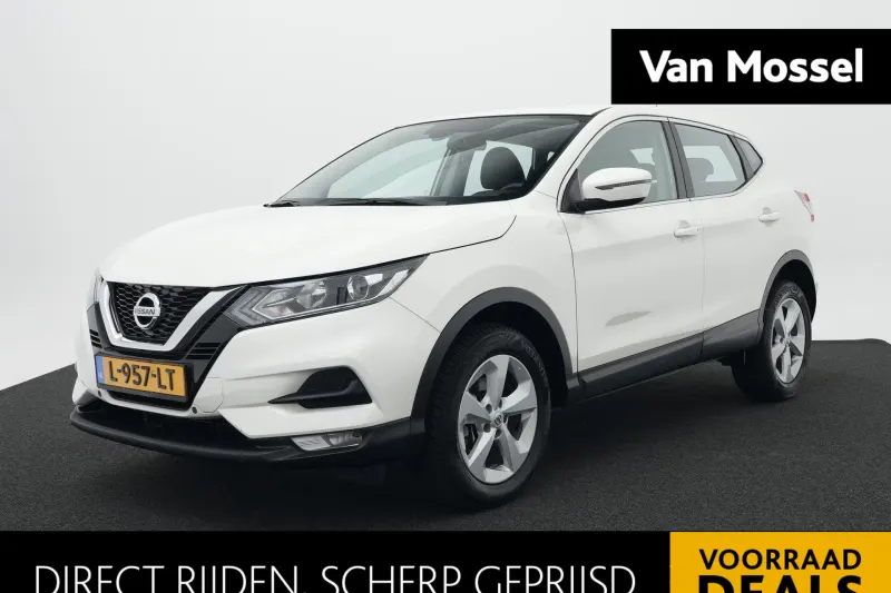 Nissan Qashqai (2021)