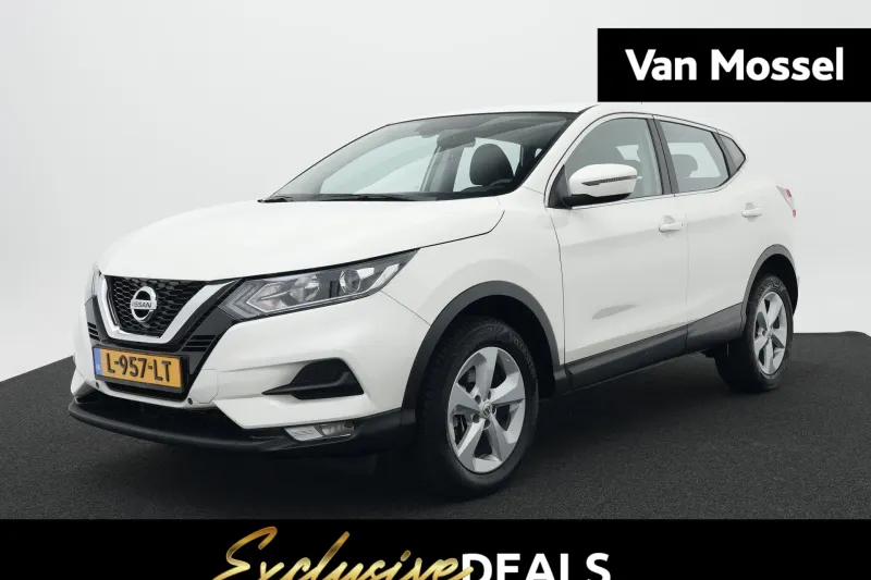 Nissan Qashqai (2021)