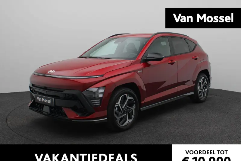 Hyundai Kona (2026)