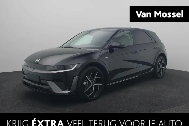 Hyundai Ioniq 5 (2025)