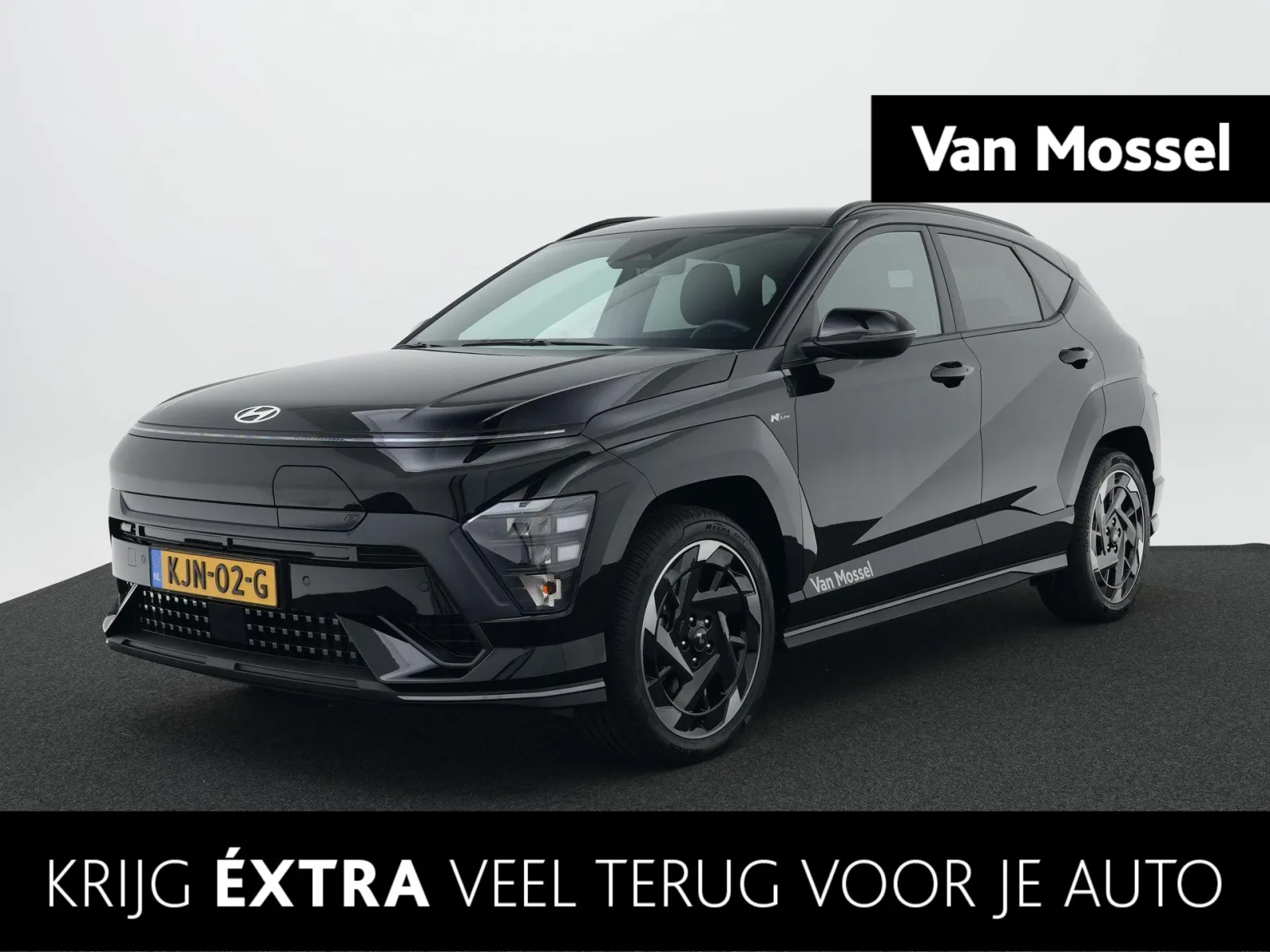 Hyundai Kona (2026) — foto 1