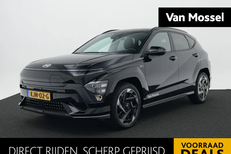 Hyundai Kona (2026)