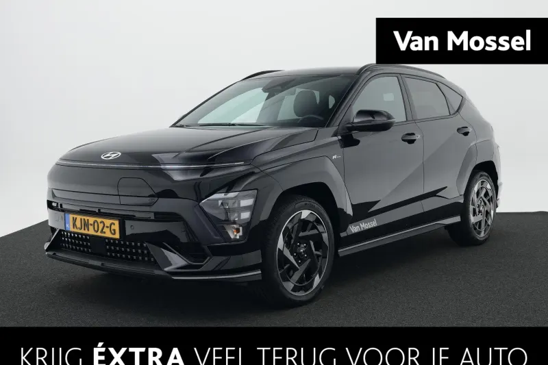 Hyundai Kona (2026)