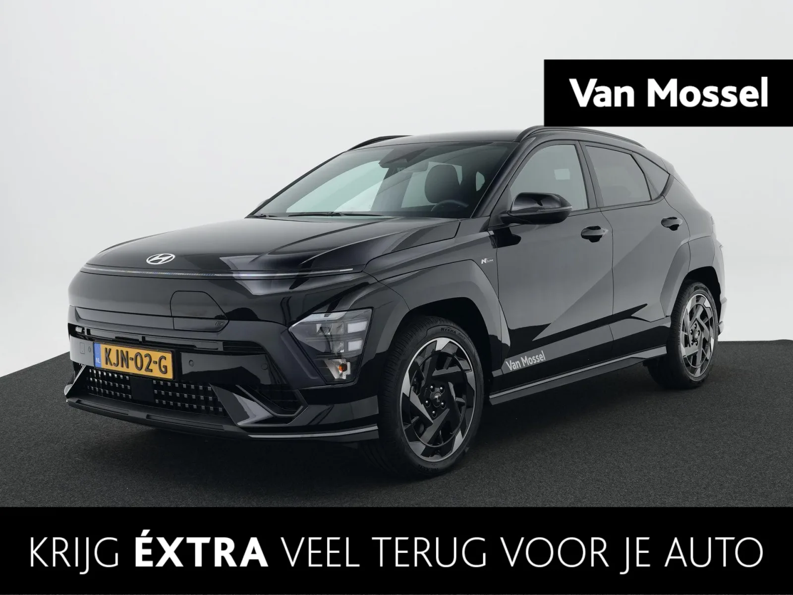 Hyundai Kona (2026) — foto 1