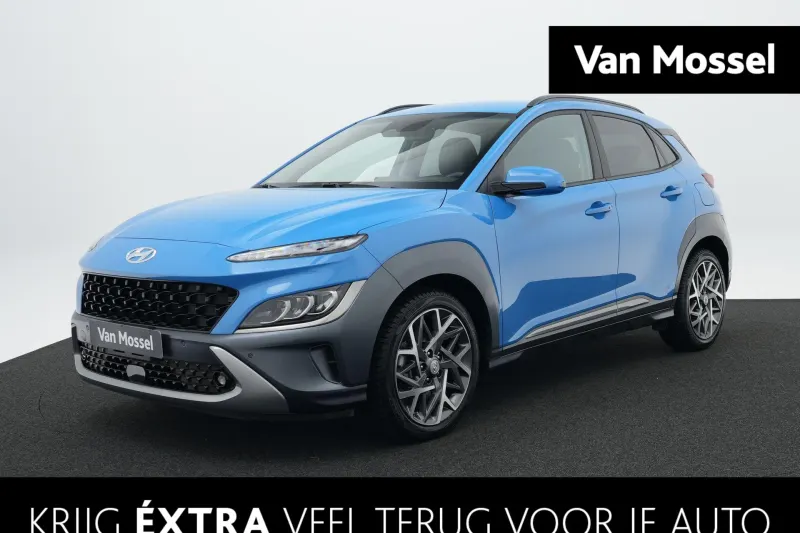 Hyundai Kona (2022)