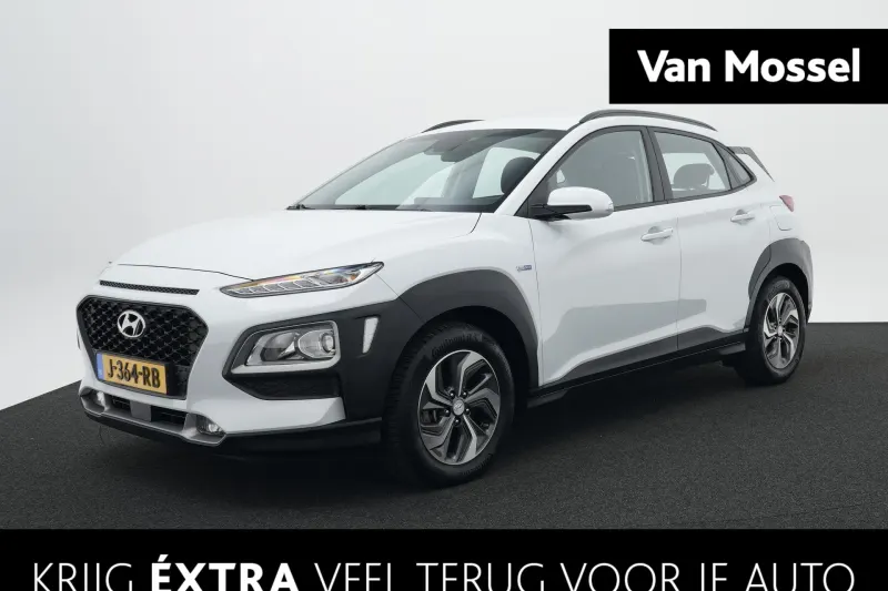 Hyundai Kona (2020)