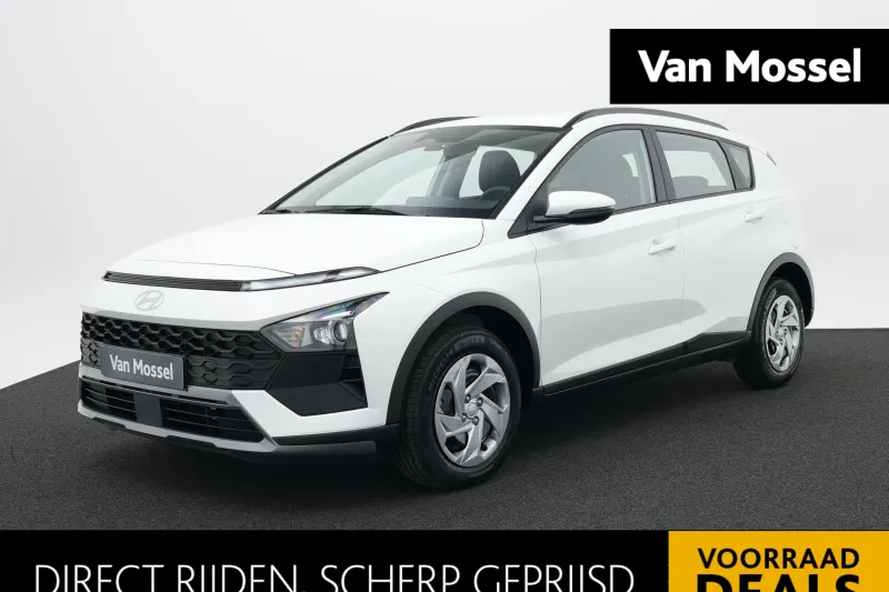 Hyundai Bayon (2026)
