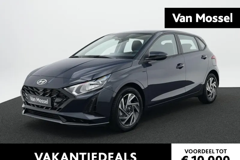 Hyundai i20 (2026)