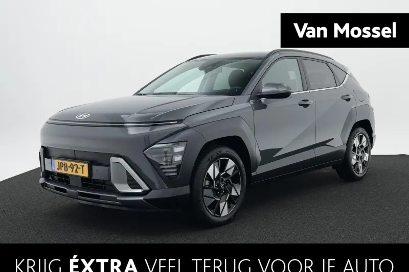 Hyundai Kona (2026)