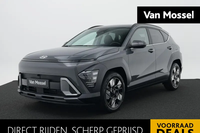 Hyundai Kona (2026)
