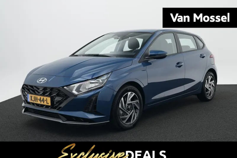 Hyundai i20 (2026)