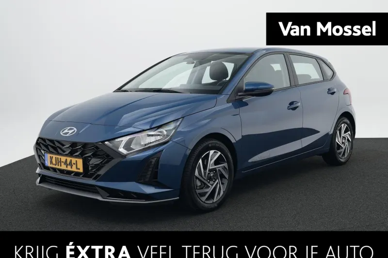 Hyundai i20 (2026)