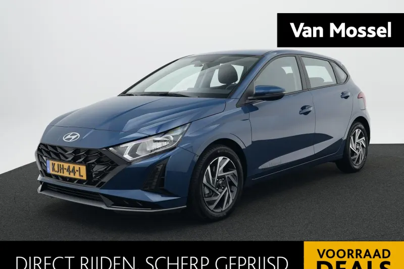 Hyundai i20 (2026)
