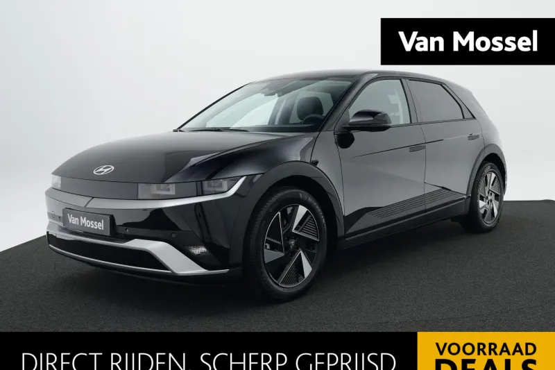 Hyundai Ioniq 5 (2026)