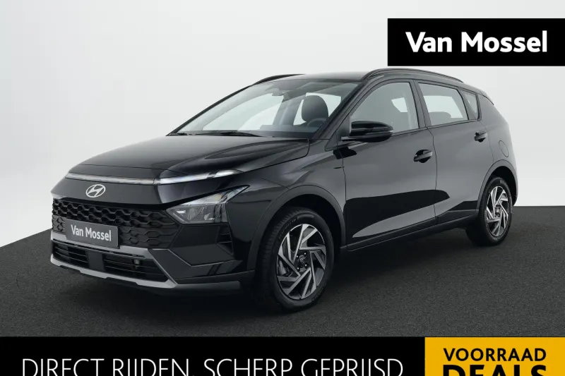 Hyundai Bayon (2026)
