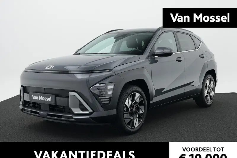 Hyundai Kona (2026)