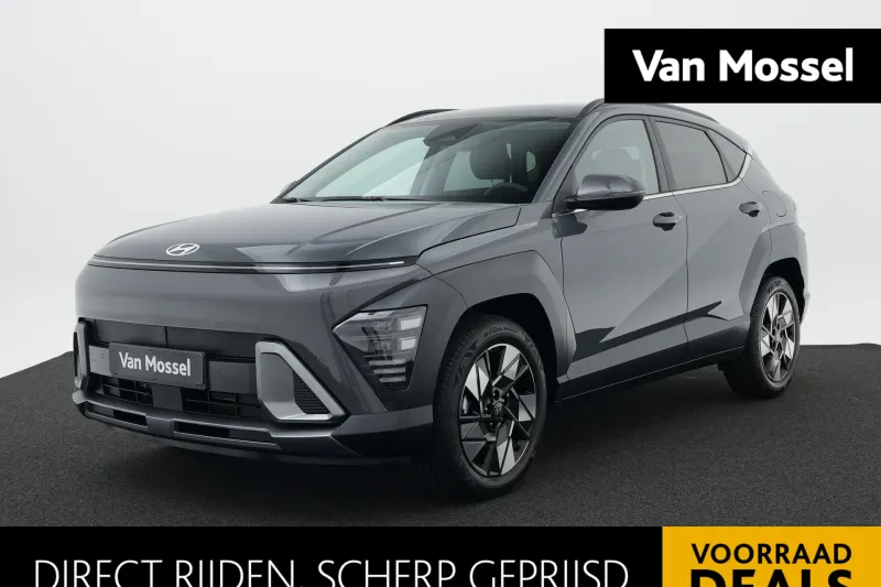 Hyundai Kona (2026)