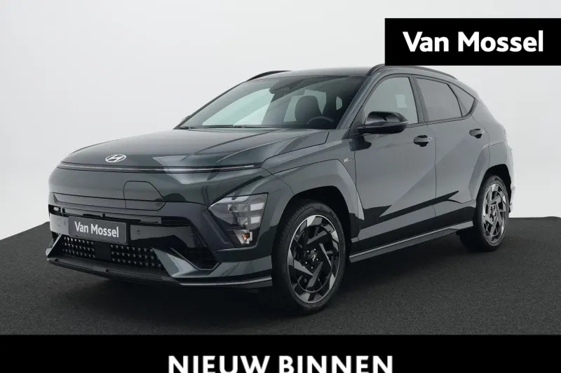 Hyundai Kona (2026)