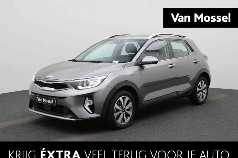 Kia Stonic (2024)