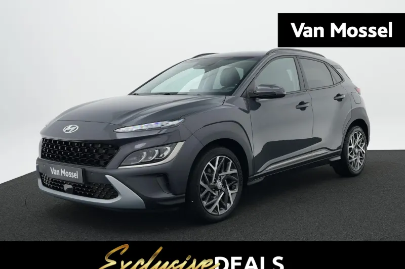 Hyundai Kona (2023)