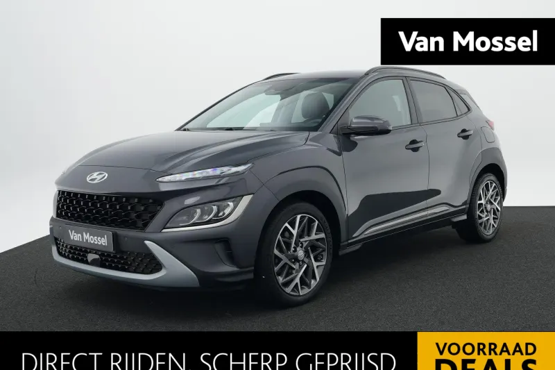 Hyundai Kona (2023)